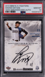 Shohei Ohtani NPB baseball card